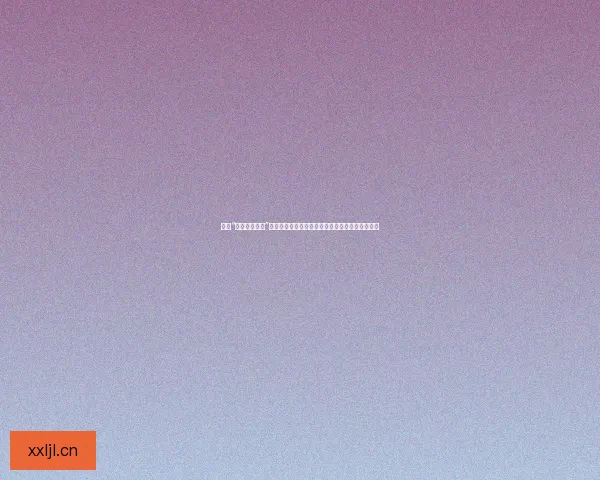 玩转“加藤视频下载”：轻松获取海量精彩内容，你的数字娱乐新篇章！