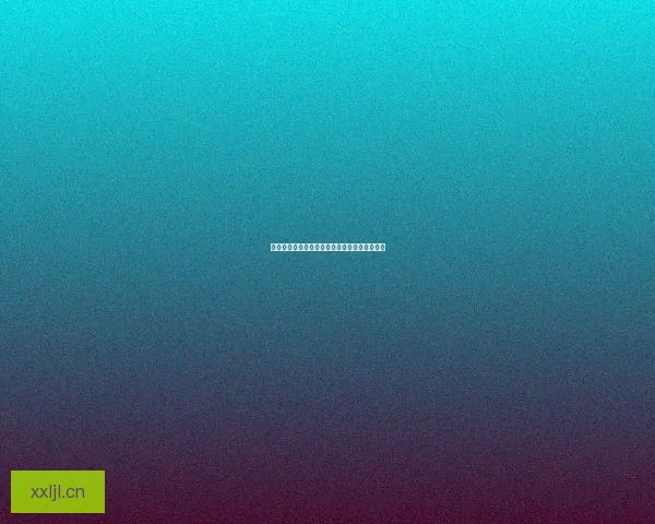 科技浪潮中的弄潮儿：软件开发，开启无限可能